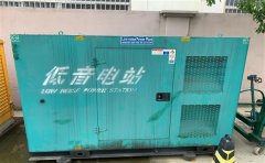 徐水通州四建大波纹箱定制案例